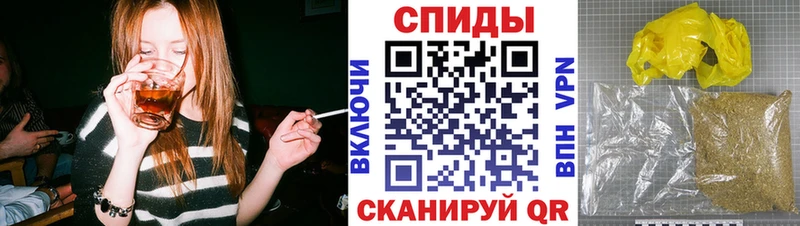 Бутират буратино  Купить закладки  Кумертау 