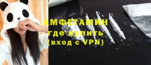 мдма Верея