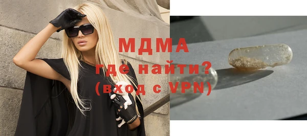 каннабис Верхнеуральск