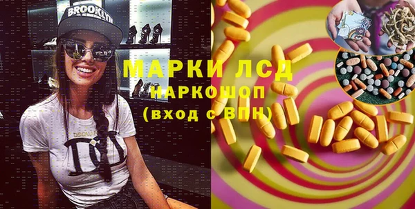 каннабис Верхнеуральск