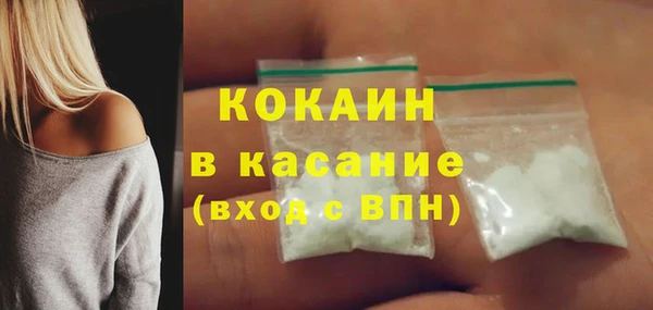 мдма Верея