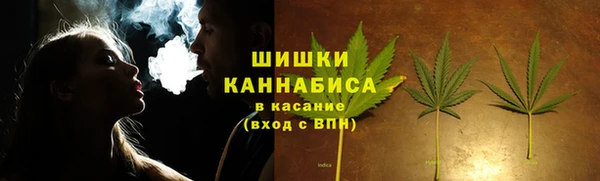 мдма Верея