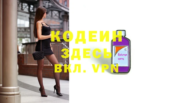 каннабис Верхнеуральск
