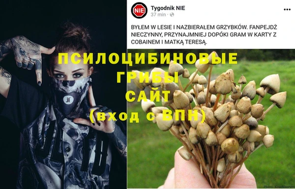 каннабис Верхнеуральск