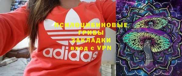 каннабис Верхнеуральск