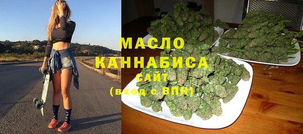 каннабис Верхнеуральск