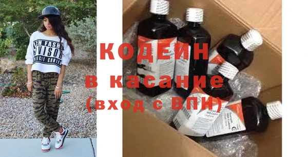 мдма Верея
