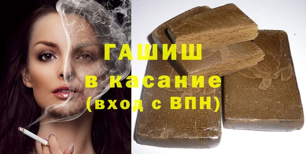 мдма Верея
