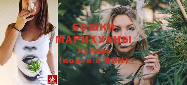 каннабис Верхнеуральск
