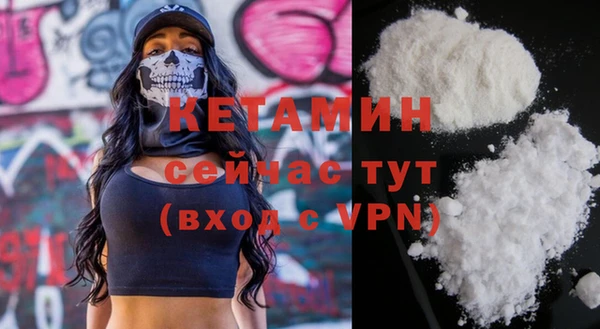каннабис Верхнеуральск