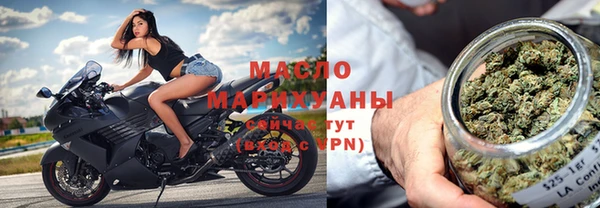 каннабис Верхнеуральск