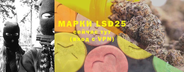 мдма Верея