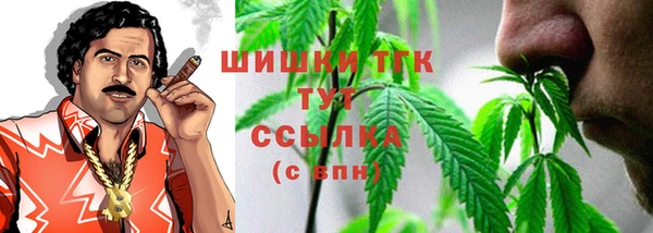 каннабис Верхнеуральск