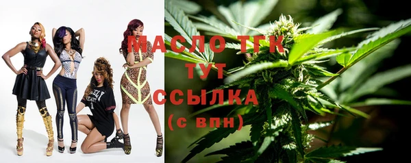 каннабис Верхнеуральск