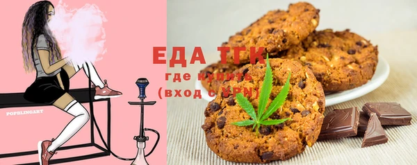 каннабис Верхнеуральск