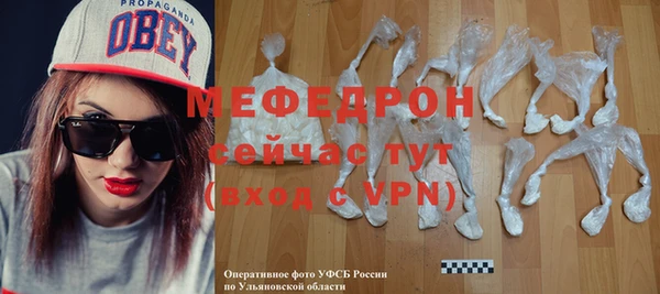 мдма Верея