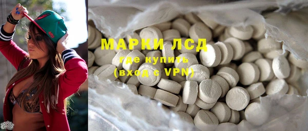 каннабис Верхнеуральск