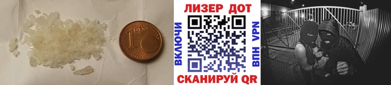 Купить  Кумертау  Лсд 25 экстази ecstasy 