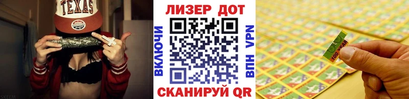 Купить  Кумертау  Марки NBOMe 1500мкг 